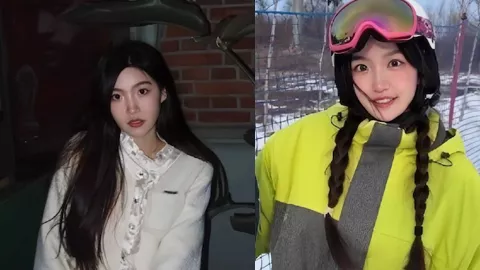 星妍