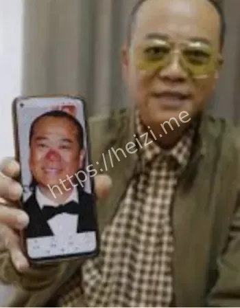 欧阳震华蛇缠腰